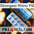 Strongest Rhino Pill 40